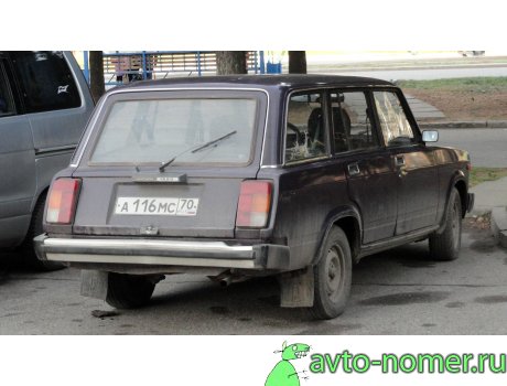 а116мс70, Lada (VAZ) 2104