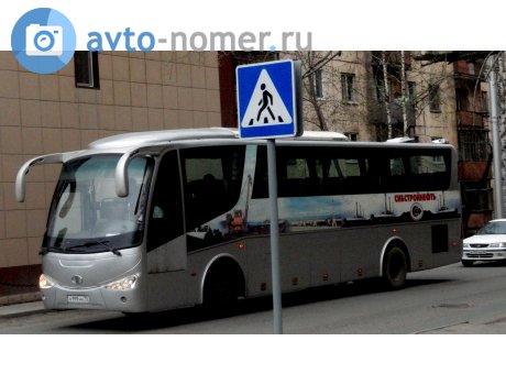 н999нн70, Mudan MD6122