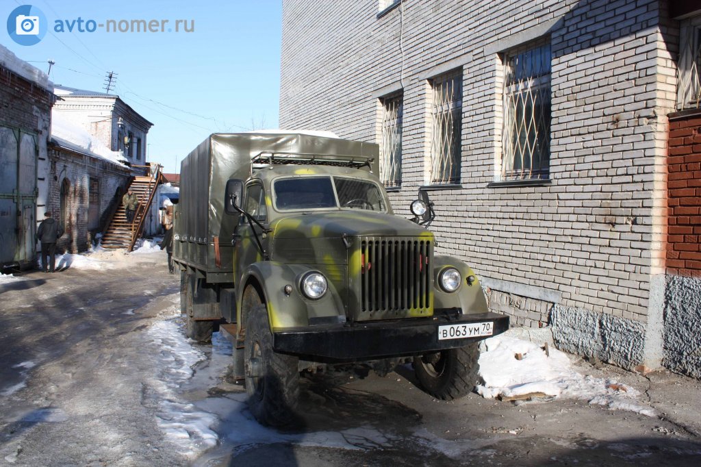в 063 ум 70, GAZ 63 