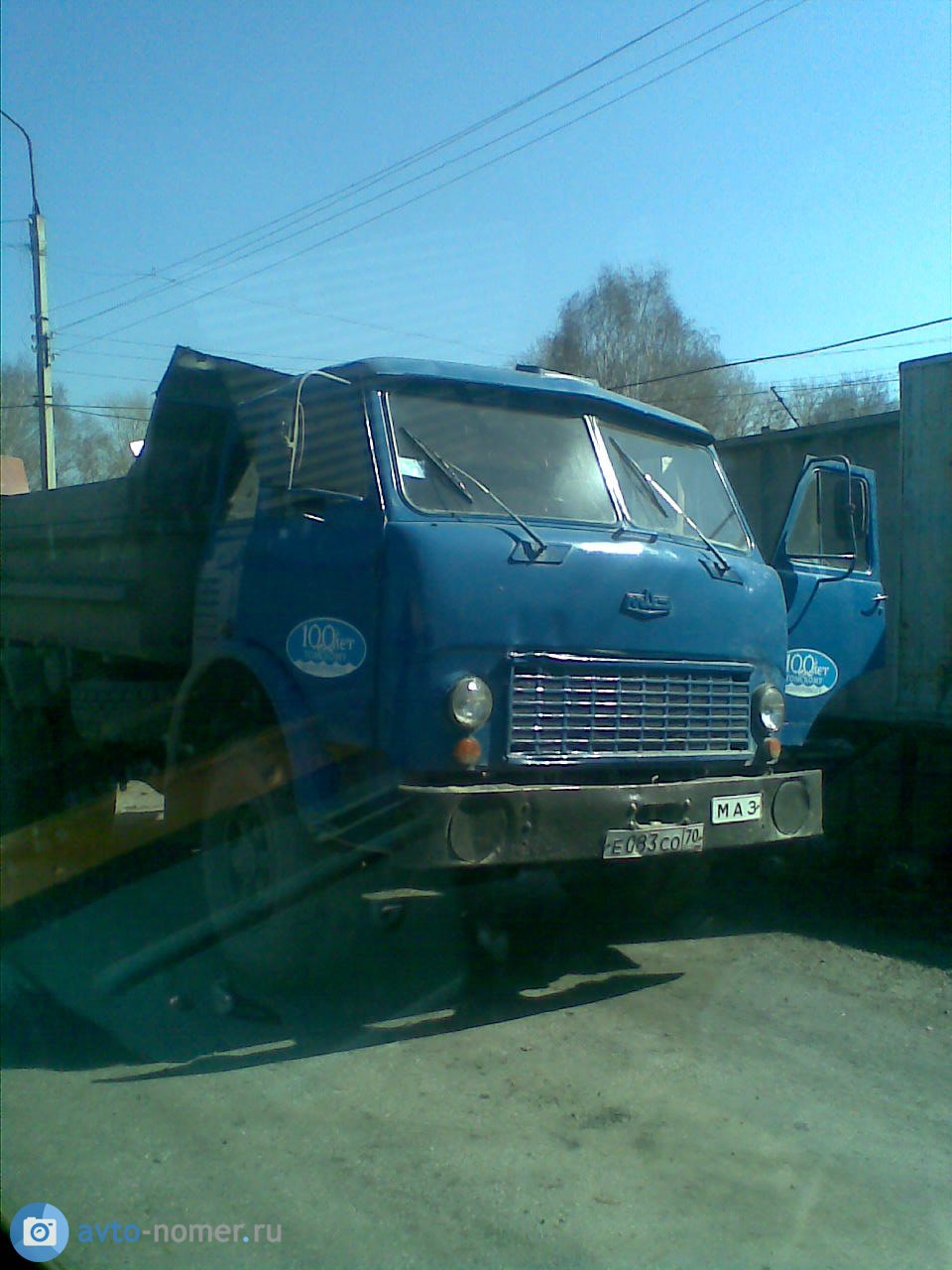 е 083 со 70, MAZ 500 5549, 1977–1990