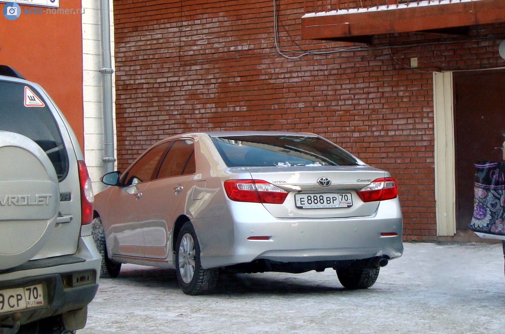 е 888 вр 70, Toyota Camry 7th gen (XV50; Global-market), 2011–2014