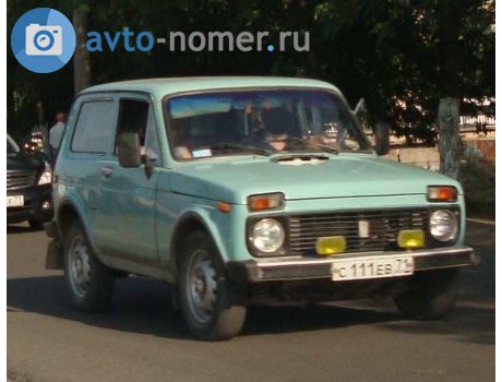 с111ев71, Lada (VAZ) 2121 Нива