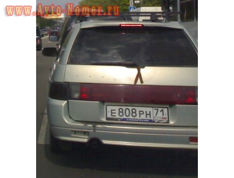 е808рн71, Lada (VAZ) 2111