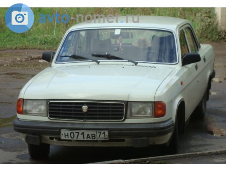 н071ав71, GAZ 31029 Волга