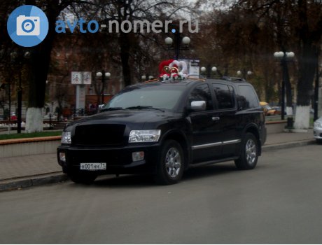 н001нн71, Infiniti QX80/QX56