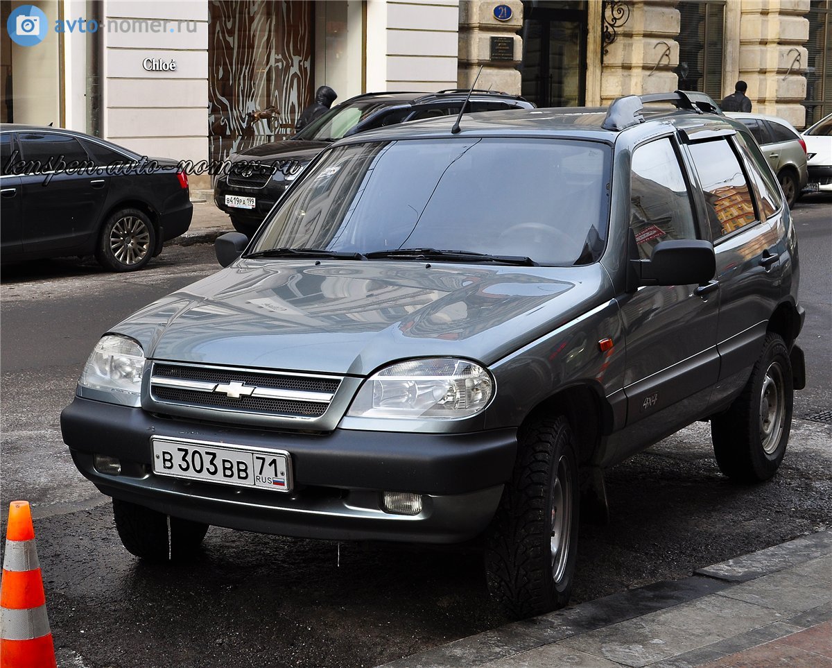 вв 71. вв 71. в123вв777. в071вв21. шкода фабия госномер 309 регион 164.