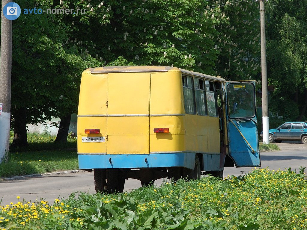 в 418 не 71, VOEZ 53Г1 Горизонт 