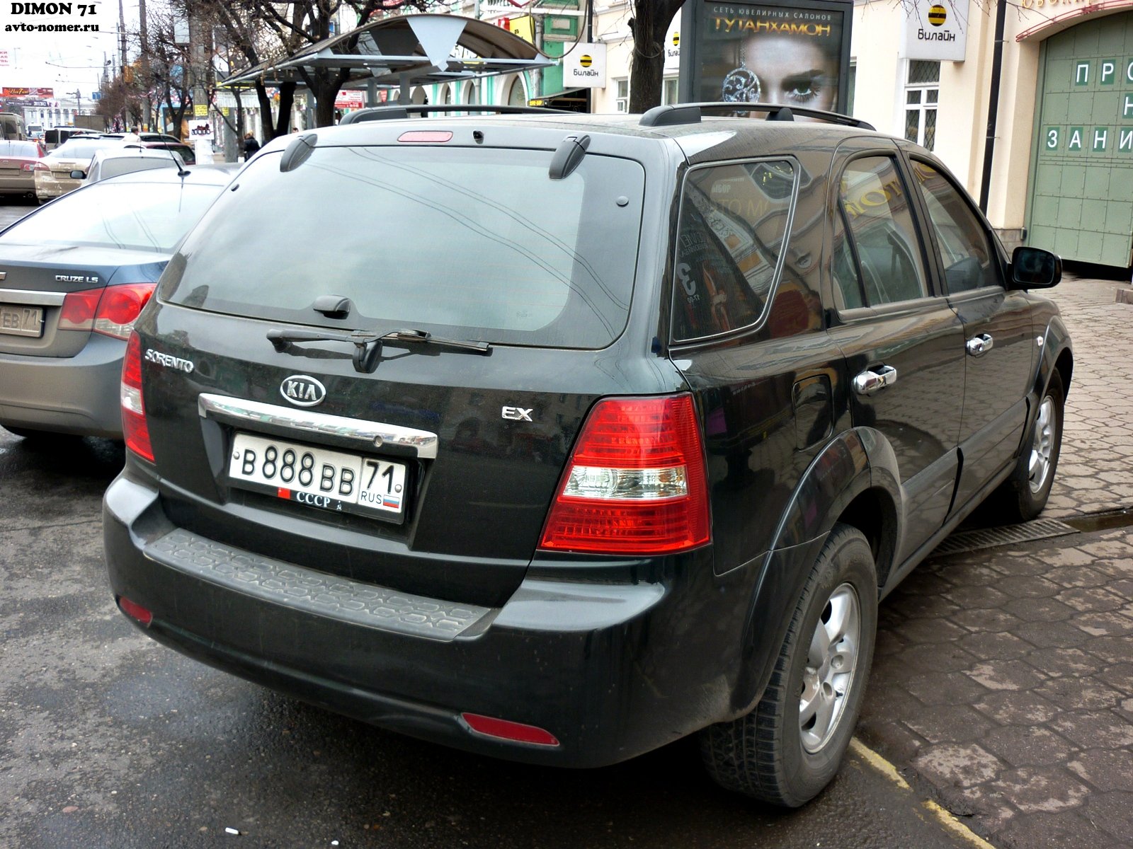 в 888 вв 71, Kia Sorento 1st gen (BL), 2002–2009