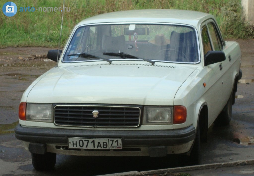 н 071 ав 71, GAZ 31029 Волга 