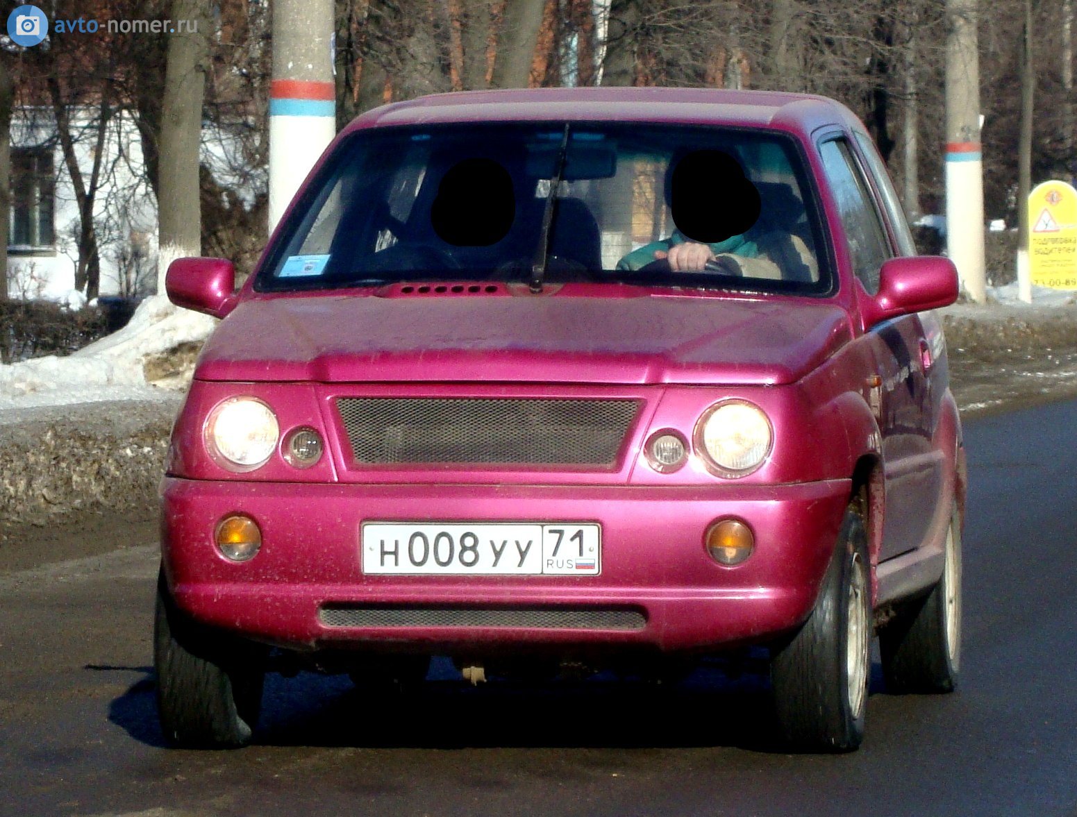 н 008 уу 71, ASM-Holding Мишка 112810 