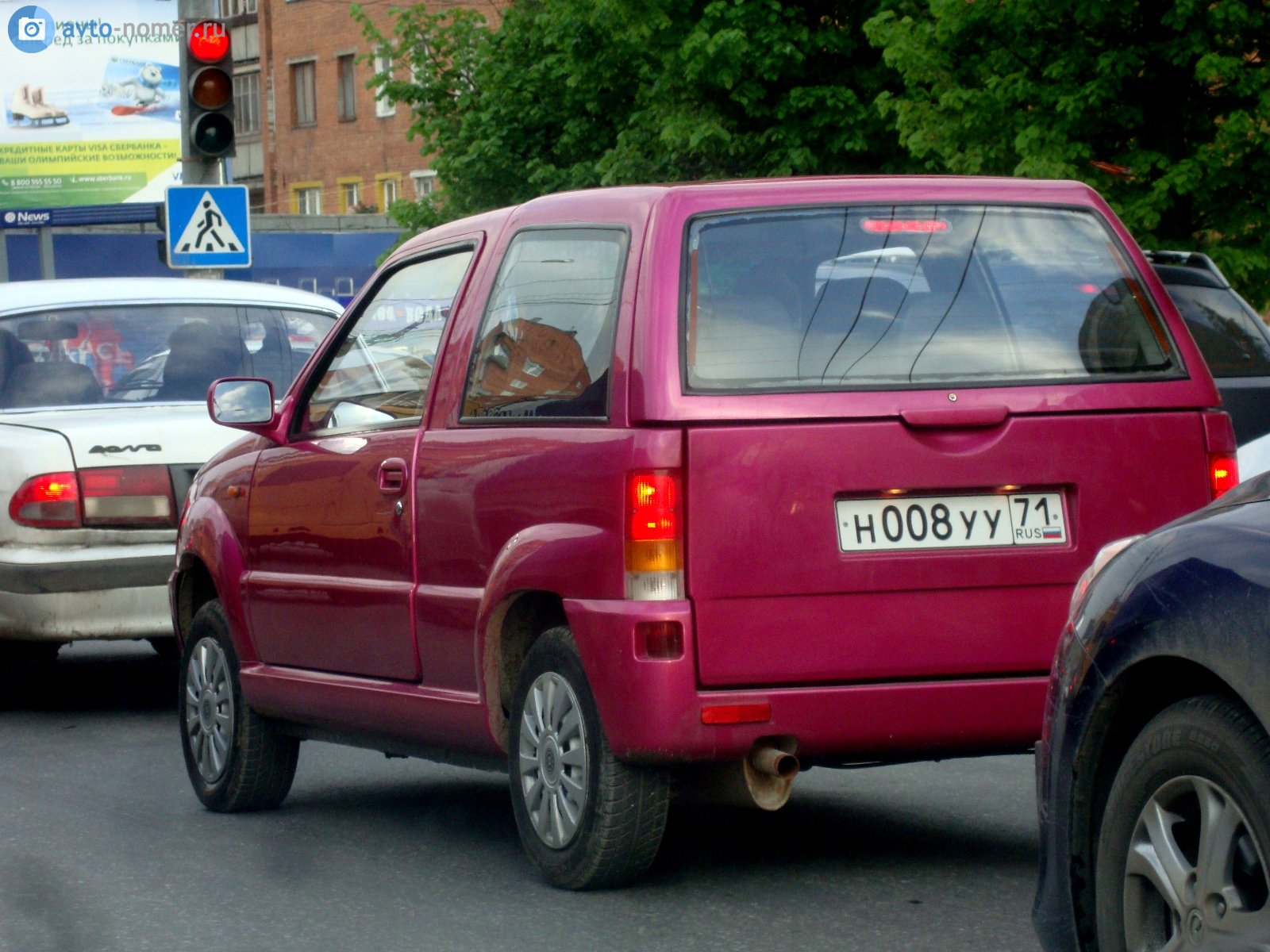 н 008 уу 71, ASM-Holding Мишка 112810 