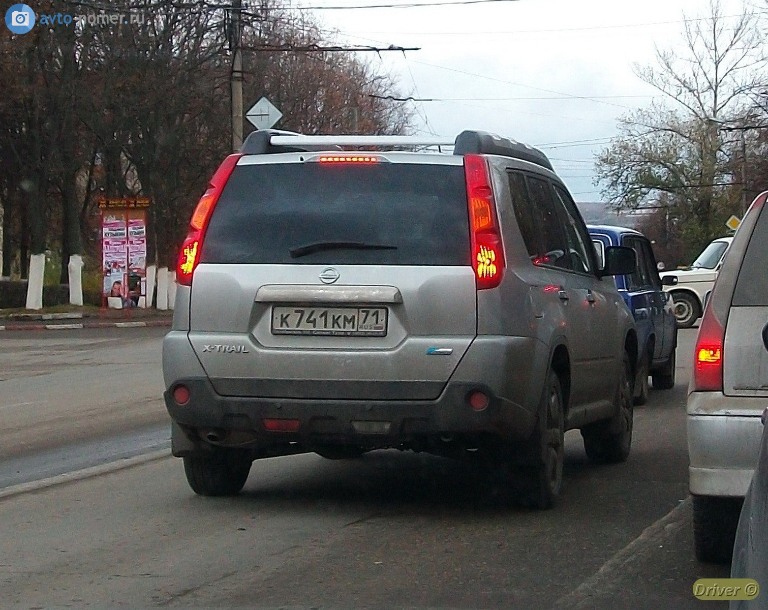 к 741 км 71, Nissan X-Trail 