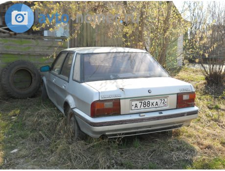 а788ка72, Rover Montego