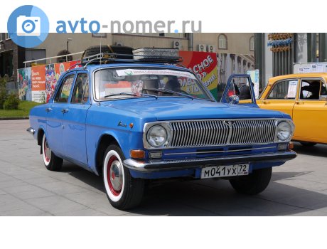 м041ух72, GAZ 24 Волга