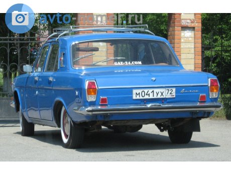 м041ух72, GAZ 24 Волга