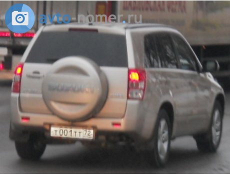 т001тт72, Suzuki Grand Vitara