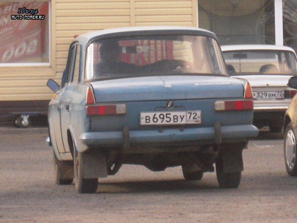 в 695 ву 72, Izh Москвич-408/412 (Moskvich-408/412) 412ИЭ-028, 1982–1999