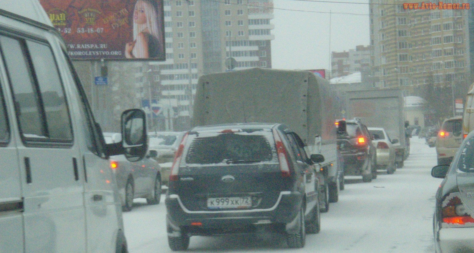 к 999 хк 72, Ford Fusion 