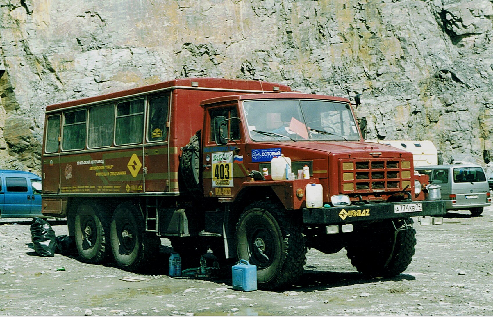 а 774 кв 74, Ural (UralAZ) 4322 