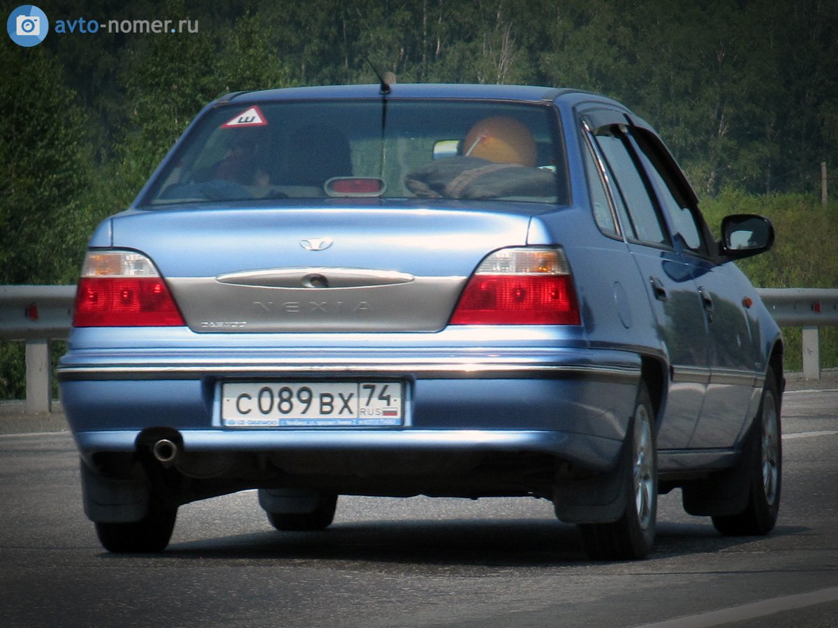 с 089 вх 74, Daewoo Nexia 