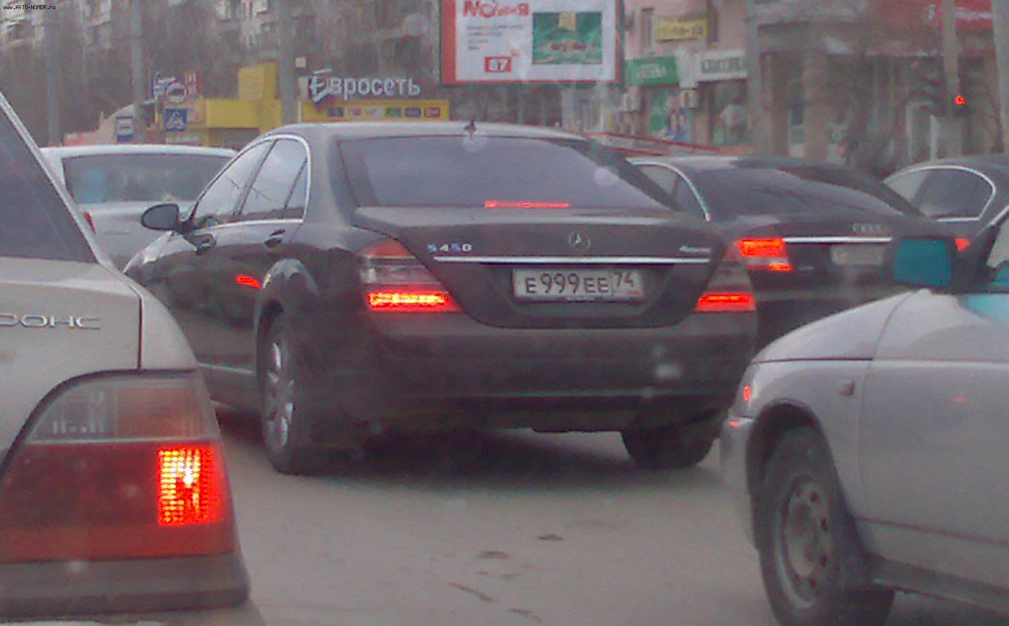 е 999 ее 74, Mercedes-Benz S-Klasse 7th gen (W221/V221), 2005–2013