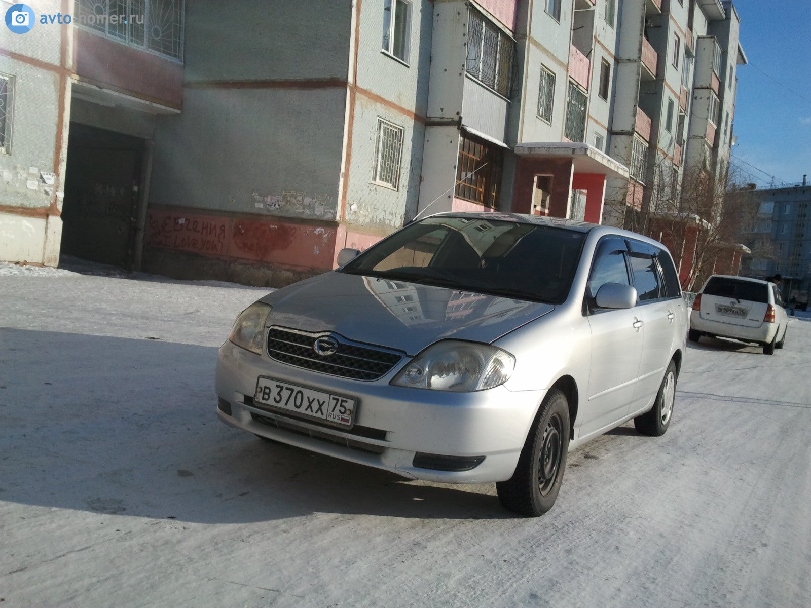 в 370 хх 75, Toyota Corolla Fielder 