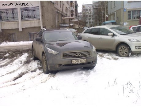 н002тк76, Infiniti QX70/FX-Series
