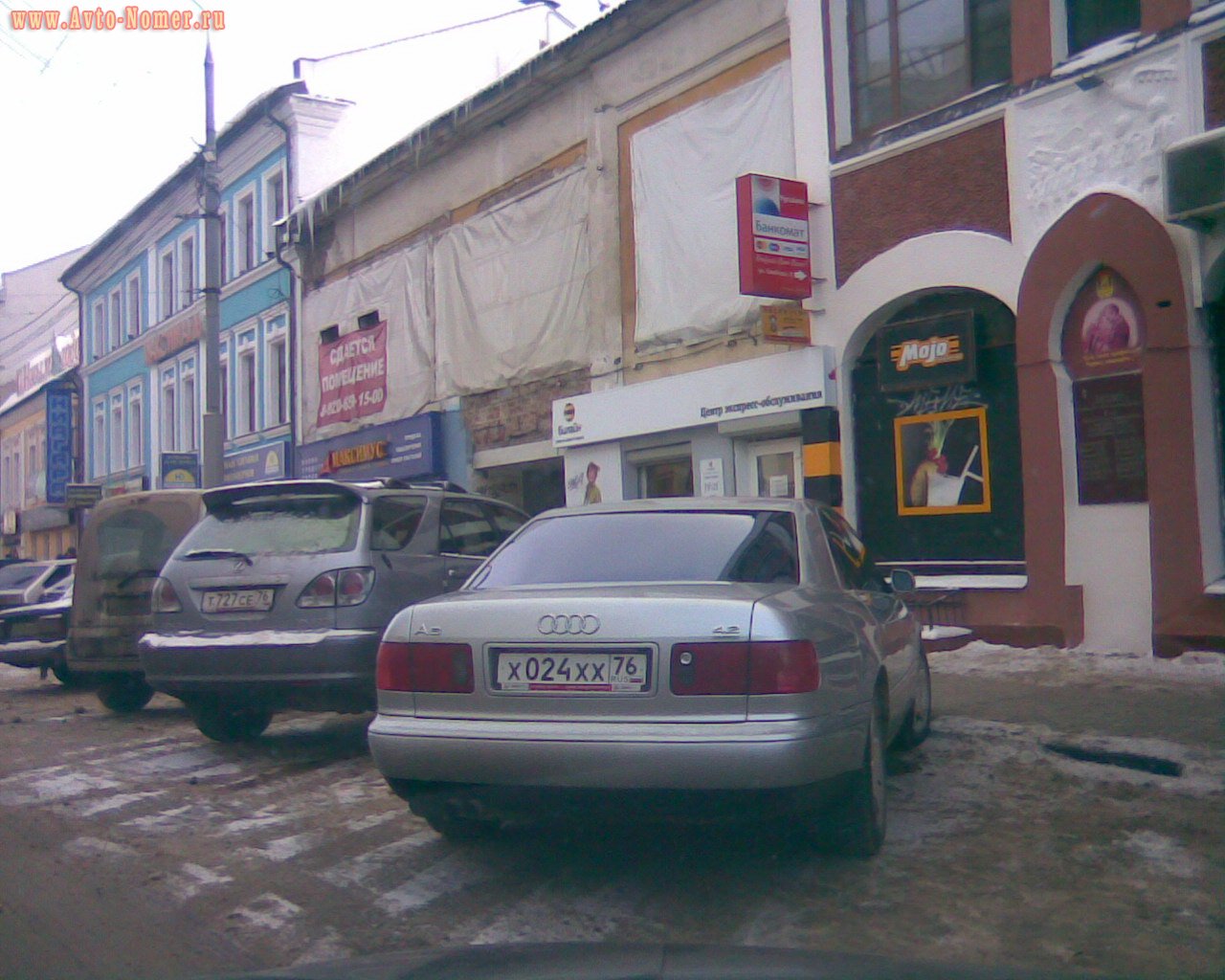 х 024 хх 76, Audi A8 1st gen (D2/4D2/4D8), 1994–2002