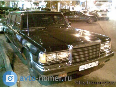 а278мр77, ZIL 4104