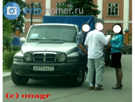 а077аа77, TagAZ Tager