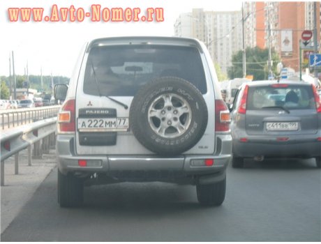 а222мм77, Mitsubishi Pajero