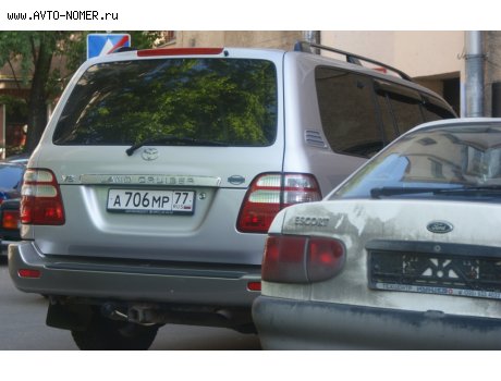 а706мр77, Toyota Land Cruiser