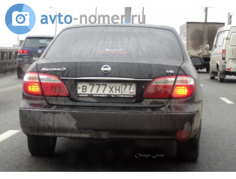 в777хн77, Nissan Maxima