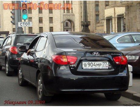 в904мр77, Hyundai Elantra