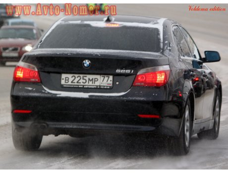 в225мр77, BMW 5 Series