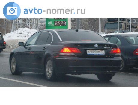 с901оо77, BMW 7 Series