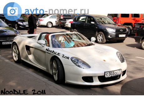с303сс77, Porsche Carrera GT