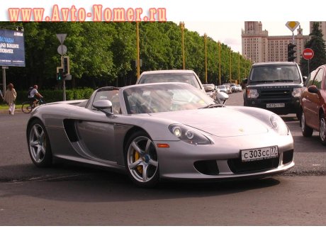 с303сс77, Porsche Carrera GT