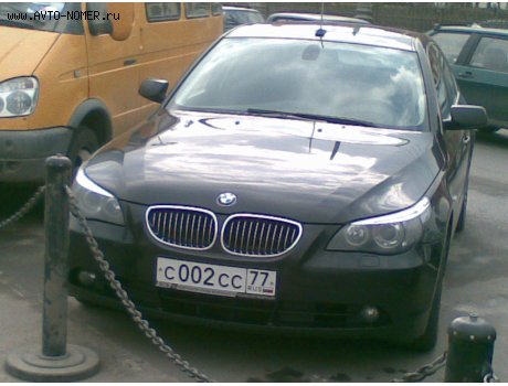 с002сс77, BMW 5 Series