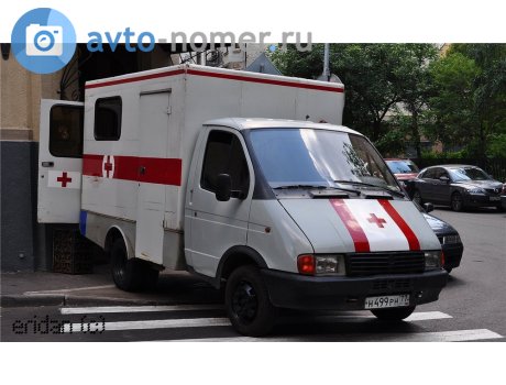 н499рн77, GAZ 3302 ГАЗель