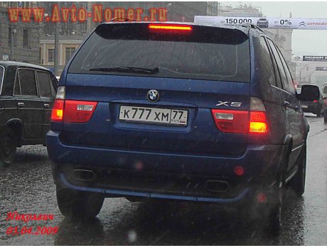 к777хм77, BMW X5