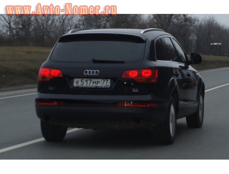 к517мр77, Audi Q7
