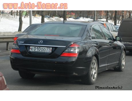 к010оо77, Mercedes-Benz S-Klasse