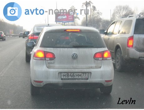 м846мм77, Volkswagen Golf