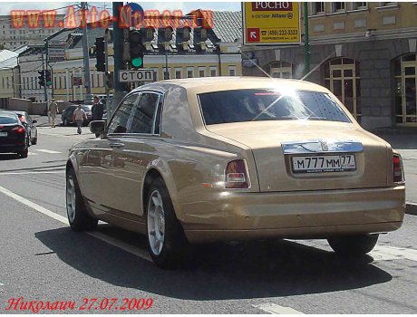 м777мм77, Rolls-Royce Phantom
