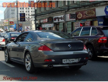 м976мм77, BMW 6 Series