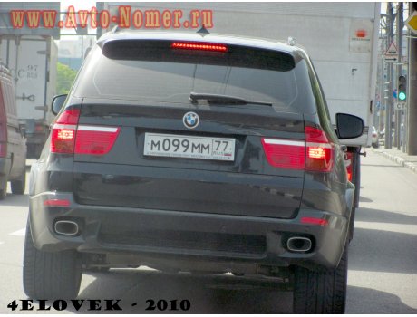 м099мм77, BMW X5