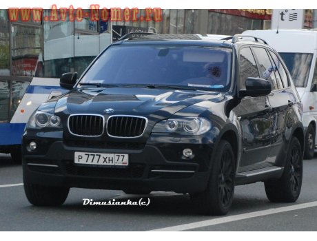 р777хн77, BMW X5