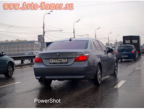 р777мк77, BMW 5 Series