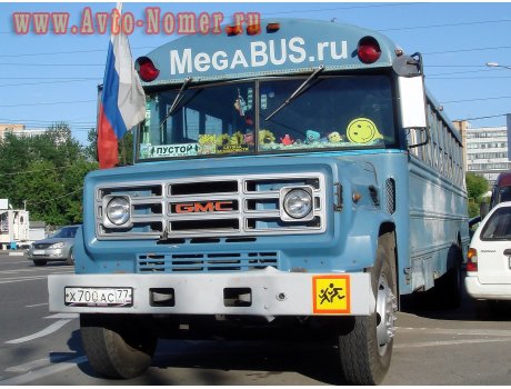 х700ас77, Thomas Saf-T-Liner Conventional